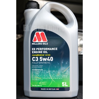 น้ำมันเครื่อง Millers Oils EE Performance C3 5W40 ขนาด 5 ลิตร เบนซิน/ดีเซล