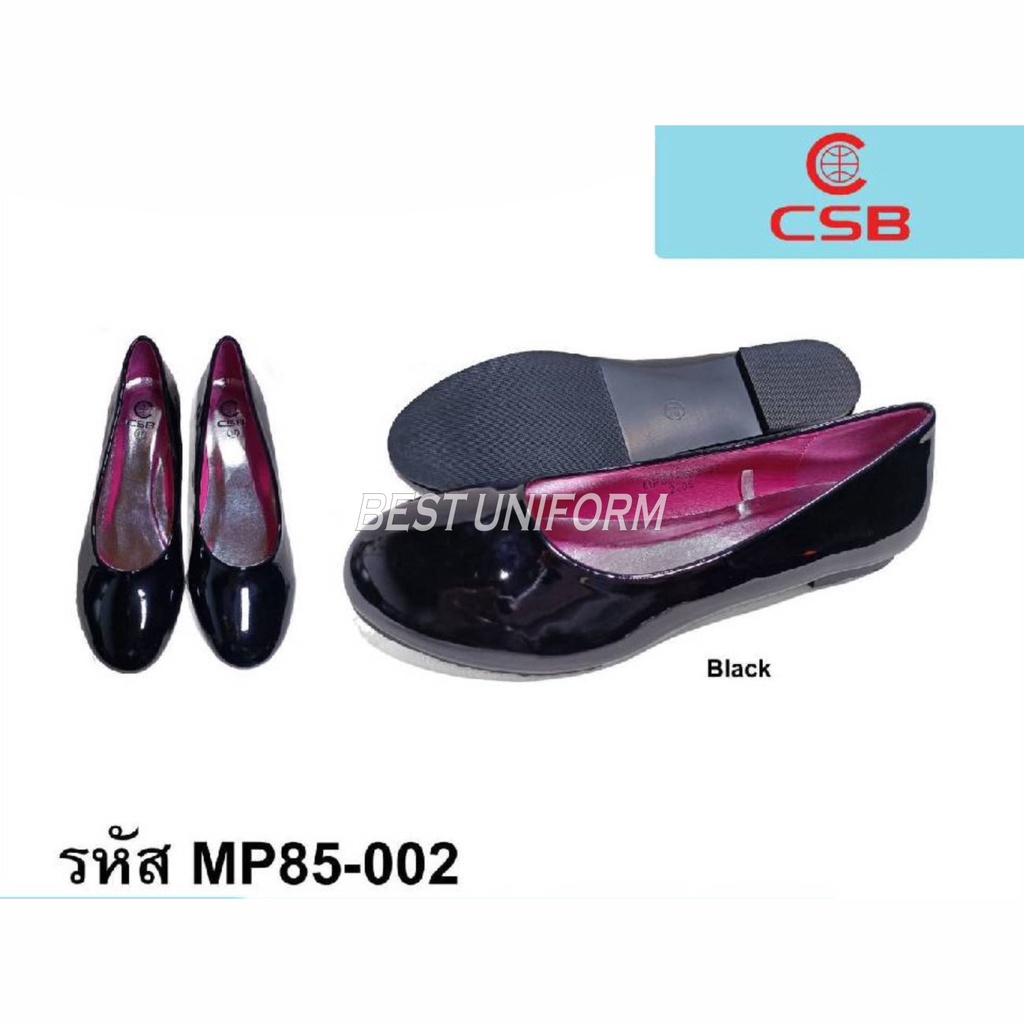 รองเท้าคัดชูหนังแก้ว-csb-รุ่น-85-002-สีดำ