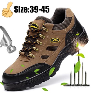 สินค้า Intelscore 🍃รองเท้าเซฟตี้🍃หัวเหล็ก พื้นแผ่นเหล็ก แข็งแรงทนทาน ไซส์39-45 รองเท้าเซฟตี้ผู้ชาย รองเท้าเดินป่า 🚛 COD 🚛