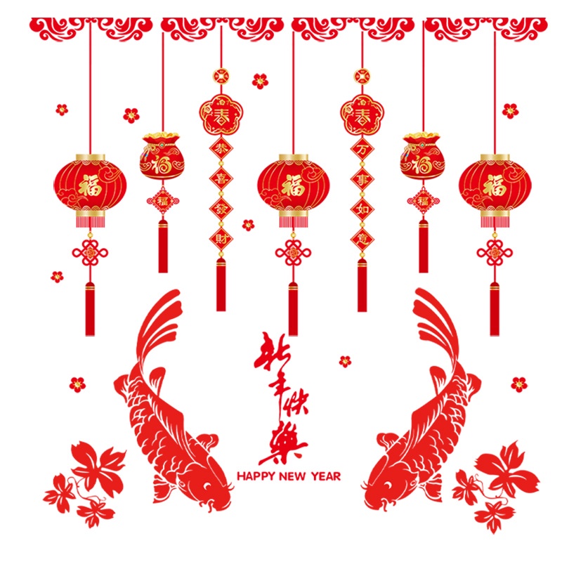 wuxiang-สติกเกอร์ใส-กันน้ํา-สําหรับติดตกแต่งกระจก-หน้าต่าง-ประตูเทศกาลปีใหม่