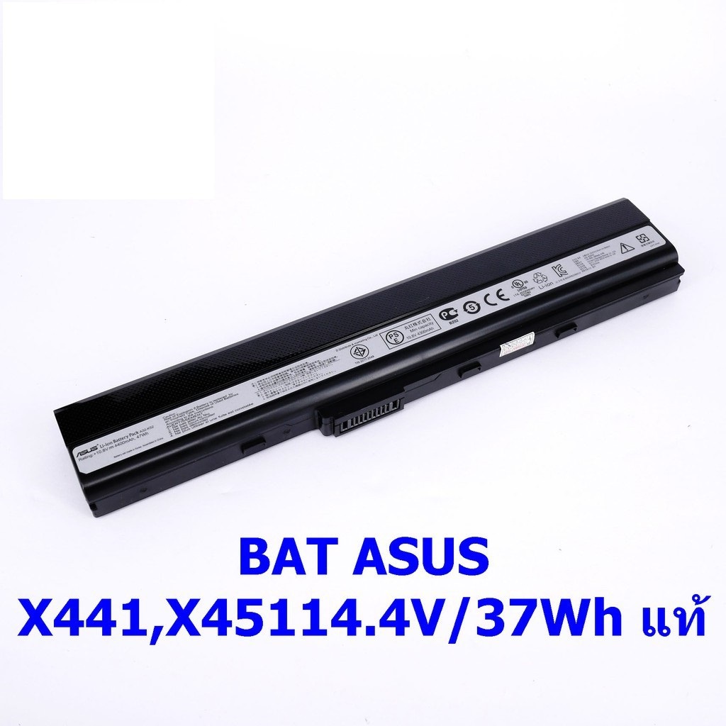 แบตเตอร์รี่โน๊ตบุ๊ค-asus-notebook-battery-รุ่น-a32-k52-ขนาด-4400-mah-4-7wh-แท้