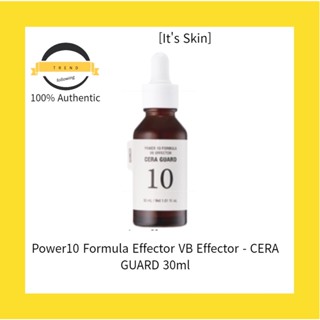 [Its Skin] Power10 เอฟเฟคเตอร์ VB Effector - CERA GUARD 30 มล.