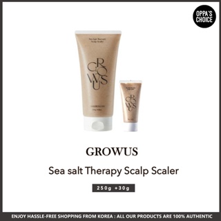 [แท้/พร้อมส่ง] GROWUS SEA SALT THERAPHY SCALP SCALP (120g / 250g)
