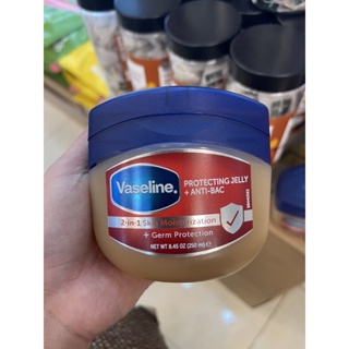 Vaseline Protecting jelly+ anti bac 250ml.