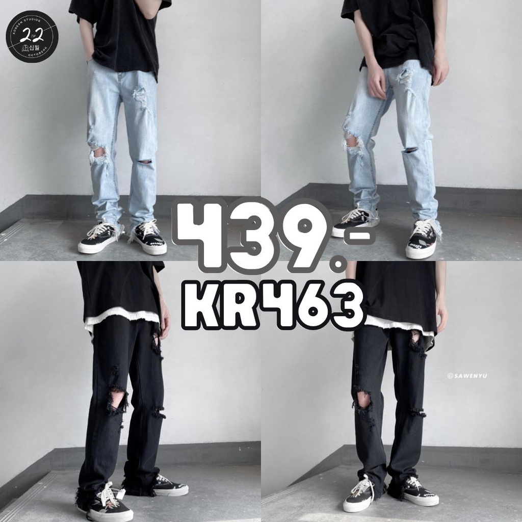 ภาพหน้าปกสินค้า22thoctoberr KR463 กางเกงยีนส์เกาหลี สีเฟดดำ เข่าขาด Retro Street