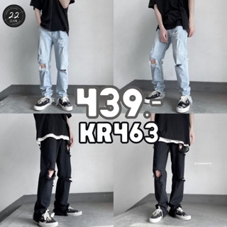 สินค้า 22thoctoberr KR463 กางเกงยีนส์เกาหลี สีเฟดดำ เข่าขาด Retro Street