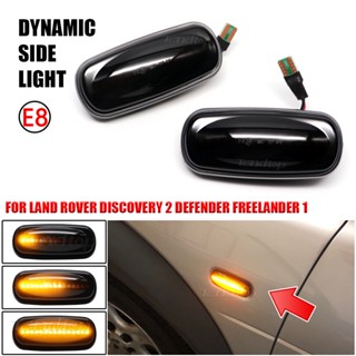 ไฟเลี้ยวไดนามิก LED 2 ดวง สีเหลืองอําพัน สําหรับ Land Rover Defender Freelander Discovery 2 ชิ้น