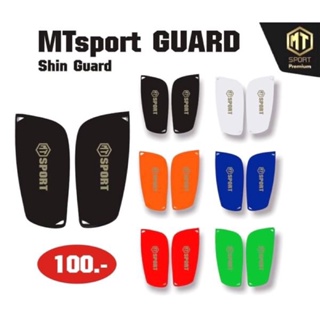 สินค้า 💥🦵สนับแข้ง MT1ฟุตบอลแบรนด์ MTSPORT ราคาย่อมเยามีมาให้เลือกกันแล้วหลายสีครับ  ขายส่ง 24 คู่ขึ้นไป