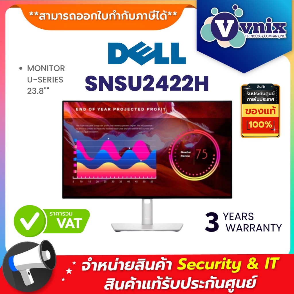 SNSU2422H DELL MONITOR U-SERIES 23.8