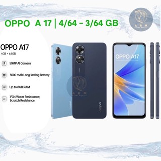 OPPO A17 4/64 / A17K 3/64 เครื่องศูนย์ไทย ประกันศูนย์ไทย(ประกันเดินแล้ว)