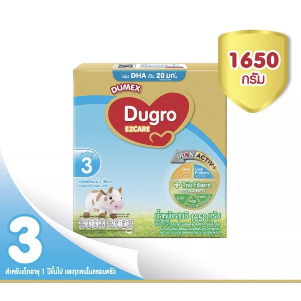 dugro-ดูโกร-อีแซดแคร์-สูตร3-นมสำหรับเด็กอายุ1ปีขึ้นไป-ขนาด-1650-กรัม