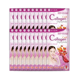 ภาพขนาดย่อของสินค้าVida Collagen C&E 20 ซอง