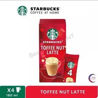 ภาพหน้าปกสินค้าพร้อมส่ง!! Starbucks Toffee Nut Latte LIMITED​ EDITION ที่เกี่ยวข้อง
