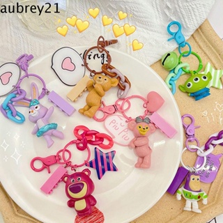 Aubrey1 พวงกุญแจการ์ตูนหุ่นยนต์นักรบน่ารัก ​พวงกุญแจ จี้ห้อยกระเป๋า ของขวัญ สําหรับเด็ก