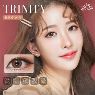 💟 Kitty Kawaii ลายใหม่ Trinity สายตา -50 ถึง -1000 brown gray Contactlens คอนแทคเลนส์ บิ๊กอาย คอนแทคเลนส์ ราคาถูก