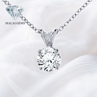 สินค้า Malai Gems สร้อยคอจี้เพชรกลม0--- เงินแท้925 เพชรสวิส CZ รุ่น เพชรกลมเม็ดเดี่ยว เคลือบทองคำขาว