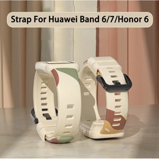 Morandi สายนาฬิกาข้อมือซิลิโคน แบบเปลี่ยน สําหรับ Huawei Band 7 6 Honor Band 6