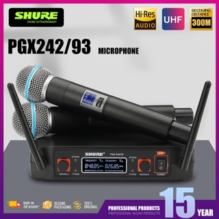 สินค้า （รุ่นปรับปรุง)Shure PGX 242/93 ขายดีที่สุดไมโครโฟนไร้สายเวทีวงดนตรีประสิทธิภาพเครื่องรับไมโครโฟนไร้สาย 800HMz ชุดใหม่ของ