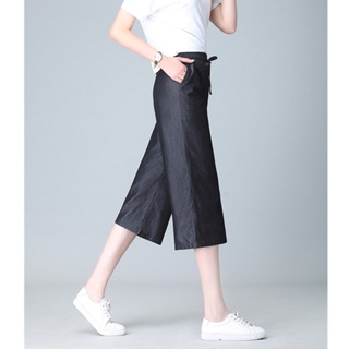 ภาพหน้าปกสินค้ากางเกงยีนส์ทรงขากว้างแฟชั่นผู้หญิงความยาวเลยเข่า  ผ้าเกาหลีใส่เย็นสบาย  ราคาพิเศษ  (7702#)⭐⭐⭐⭐⭐ ที่เกี่ยวข้อง