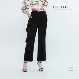 Lofficiel กางเกงขาวยาว กาง﻿เ﻿กงผู้หญิง Pants กางเกงขายาวสีดำ มีระบายด้านข้าง ลอฟฟิเซียล (F9X2BL)