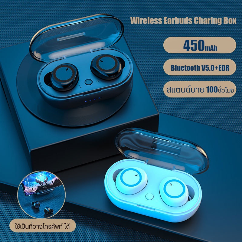 หูฟังอินเอียร์-รุ่น-tws-02-wireless-earphone-bluetooth-ระบบสัมผัส-เบา-ซิลิโคนนุ่ม-แบตทน