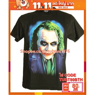 ภาพหน้าปกสินค้าเสื้อวง Joker เสื้อวงดนตรีร็อค เดธเมทัล เสื้อวินเทจ โจ๊กเกอร์ TDO7125 ที่เกี่ยวข้อง