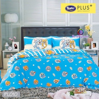 Satin Plus ชุดผ้าปูที่นอน (รวมผ้านวม) พิมพ์ลาย PL010 ลิขสิทธิ์แท้