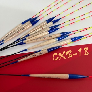 Cxb18 ทุ่นไม้บัลซ่า (3 ดอก 100 บาท) (ความยาว 36-36.7 cm) หางตัน