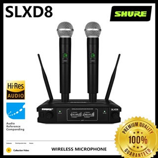 SHURE SLXD8 ไมโครโฟนไร้สาย ไมโครโฟน การจับคู่ความถี่อัตโนมัติ แกนไมโครโฟนนำเข้า ไมค์ ระยะรับสัญญาณเสาอากาศคู่ 30 เมตร