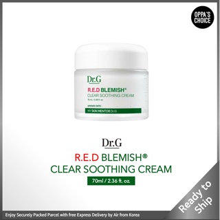 [แท้/พร้อมส่ง] Dr.G Red Blemish Clear Soothingครีมบำรุงผิวหน้า  70 มล