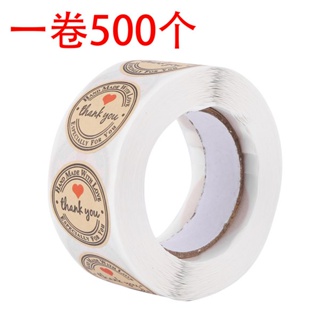 1 Inch Round Kraft Paper Thank You Hand Made With Love With Red Heart Stickers Total 500 Adhesive Labels Per Roll