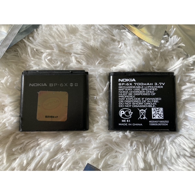 battery-nokia-8800-bp-6x-พร้อมส่งจากไทย