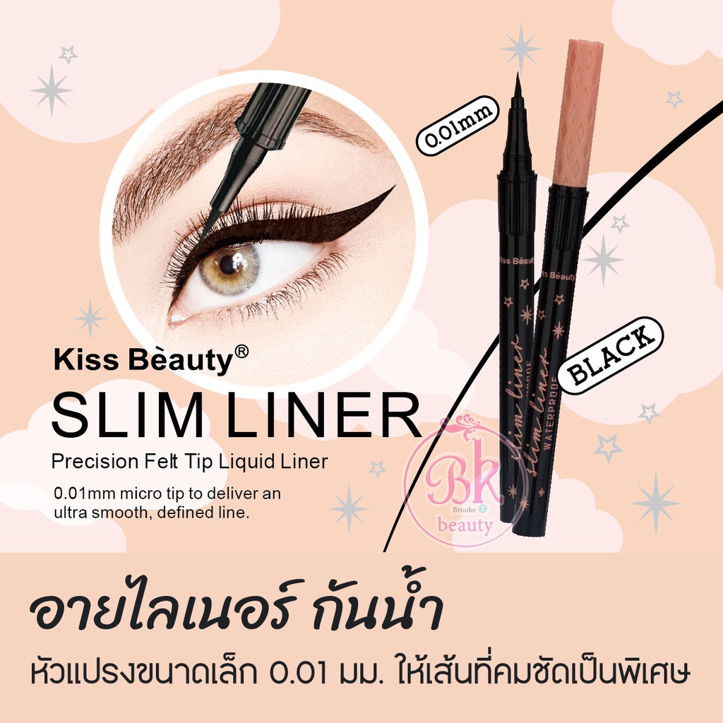 kiss-beauty-อายไลเนอร์-สีดํา-กันน้ำ-กันเหงื่อ-ไม่เป็นก้อน-หัวแปรงเล็ก-0-01-มม-กรีดง่าย-ให้เส้นที่คมชัดเป็นพิเศษ