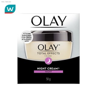 🔥ส่งไวจากไทย🔥Olay โอเลย์ โททัล เอฟเฟ็คส์ 7 อิน 1 ไนท์ ครีม 50กรัม