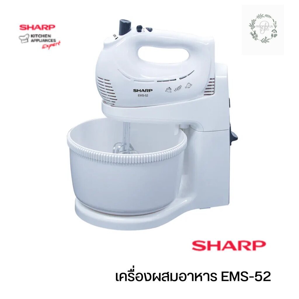 sharp-sharp-เครื่องผสมอาหาร-ems-52