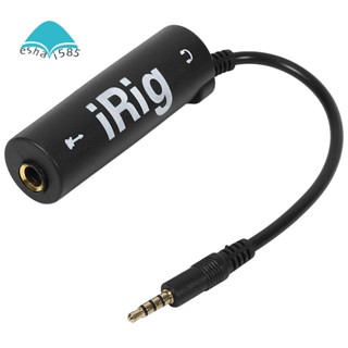 Irig กีตาร์ อินเตอร์เฟซ แปลง กีตาร์ สําหรับเปลี่ยนโทรศัพท์ / สําหรับ Ipad ใหม่