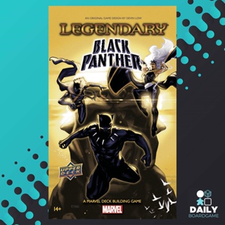 Legendary : A Marvel Deck Building Game – Black Panther [Boardgame][Expansion]