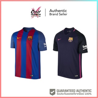 ภาพหน้าปกสินค้าเสื้อฟุตบอล Nike Men\'s FC Barcelona Home Jersey (776850-481/776844-525) สินค้าลิขสิทธิ์แท้ ที่เกี่ยวข้อง