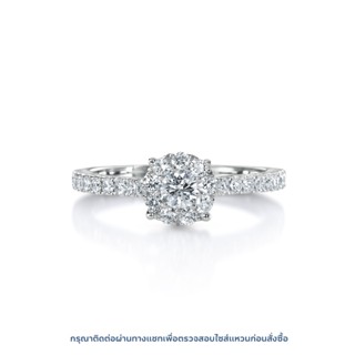 แหวนเพชร Simplicity Illusion Round Halo Ring (RC007)