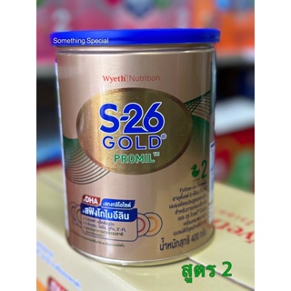 สินค้า S26 Gold Promil สูตร 2 เอส-26 โกลด์ โปรมิล ขนาด 400 กรัม