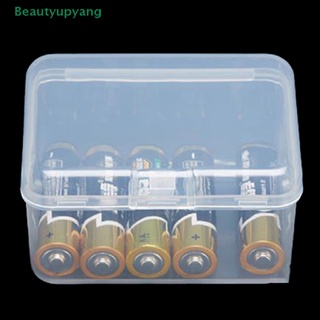 [Beautyupyang] กล่องพลาสติกใส PP ขนาด 8.2*6.2*4.7 ซม. สําหรับใส่จัดเก็บของ