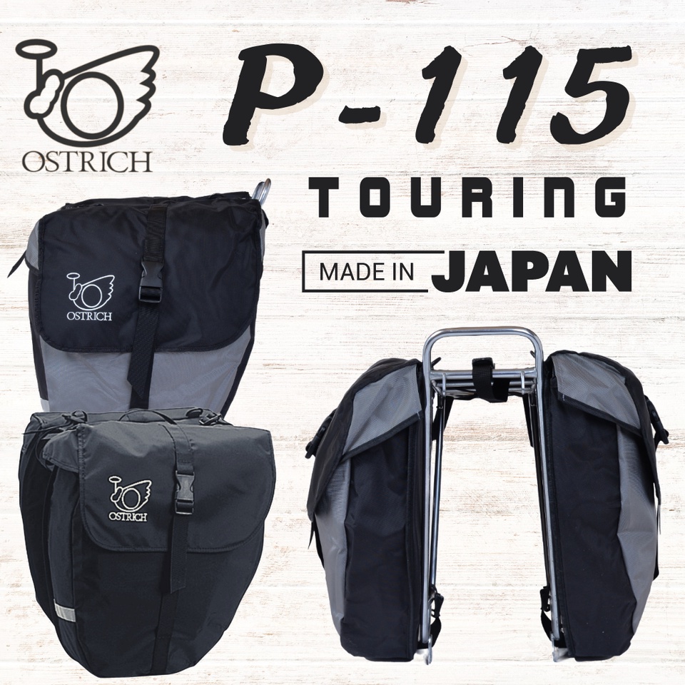 กระเป๋าทัวร์ริ่ง-ostrich-รุ่น-p-115