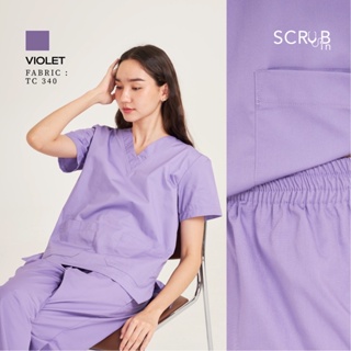 สินค้า Scrub in | ชุดสครับคอวีพร้อมส่ง unisex สี Violet (มีบริการปักชื่อ) ผ้า TC340