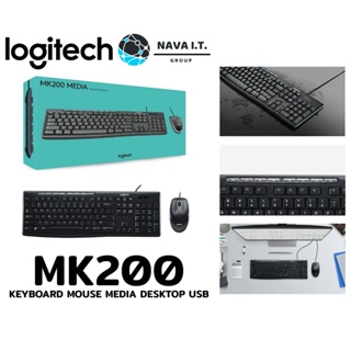 ⚡️กรุงเทพฯด่วน1ชั่วโมง⚡️ LOGITECH MK200 KEYBOARD MOUSE MEDIA DESKTOP USB คีย์ไทย-อังกฤษ รับประกันศูนย์ 3 ปี