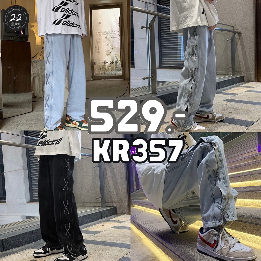 ภาพหน้าปกสินค้า22thoctoberr KR357 กางเกงยีนส์เกาหลี ลำลองเชือกผูกเอวยืด