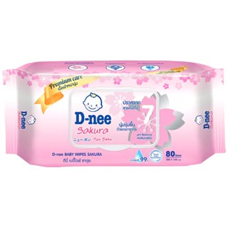 D-Nee Baby Wipes Sakura ดีนี่ เบบี้ไวพ์ ซากุระ 80 แผ่น