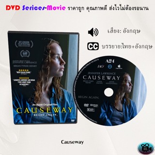 DVD เรื่อง Causeway (เสียงอักฤษ+ซับไทย)