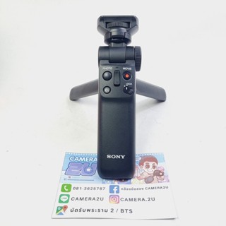 Sony GP-VPT2BT Wireless Shooting Grip Black