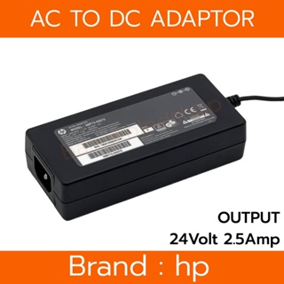 ADAPTOR 24V DC 2.5 AMP