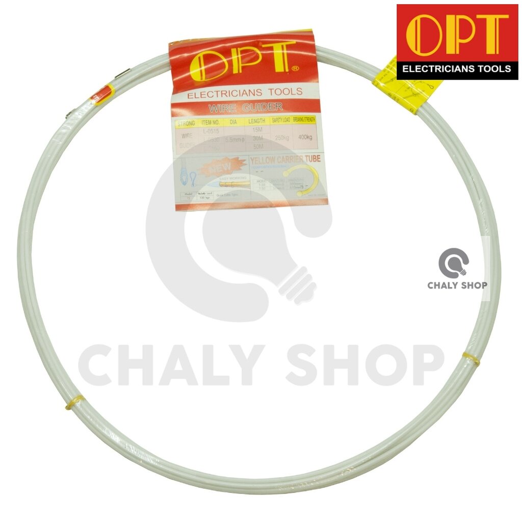 opt-l0515-ฟิชเทป-fish-tape-15-เมตร-มีลวดสลิงเหล็กตรงกลาง-ลวดนำสายไฟ-ดึงสายไฟ-ร้อยสายไฟ